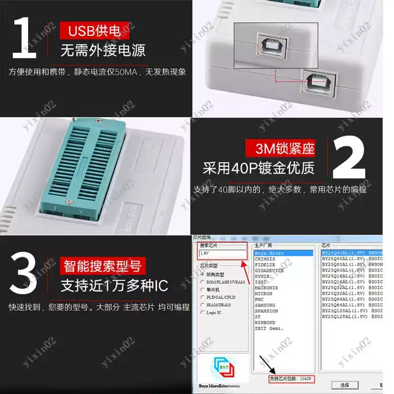 Electronics Repair Plus - Programador Universal de Chips IC Compatível