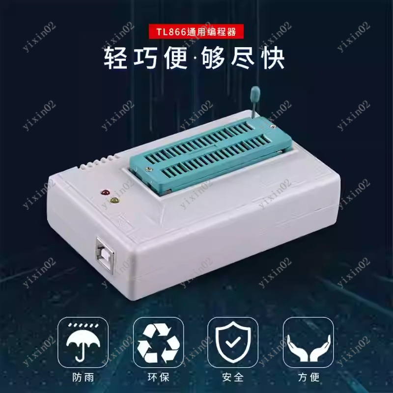 Programador Universal de Chips - Electronics Repair Plus avaliação e preço