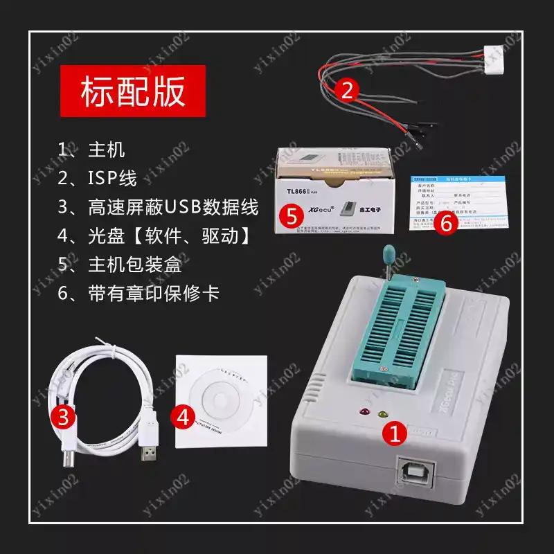 Programador Universal de Chips - Electronics Repair Plus avaliação e preço